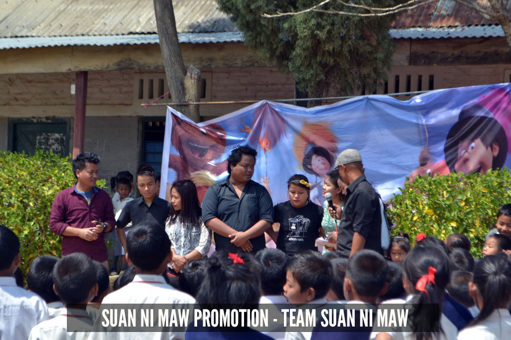 suannimaw-team